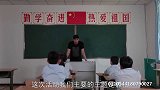 孩子们实践练习抓拍，两个受到了表扬，另外两个却被嫌弃