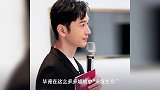 张萌爆料黄晓明,一言不合就给姐姐们发红包,薪水都不够倒贴