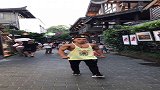 成都街头走一走