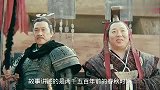 两千五百年前赵氏被灭门留下一个孤儿在杀父仇人眼皮底下长大复仇