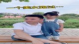 有女儿跟着爸爸出门可以放一百个心