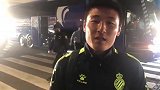 MVP的雄心！武磊：希望进更多球赢更多比赛 完成赛季目标