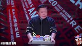 阎鹤祥系列三，五条人是不是有后台，怎么光复活