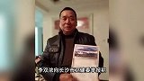千万富翁精神病医院内自缢,法院驳回家属对长沙卫健委的行政起诉