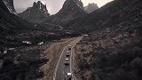 这片风景一个人不要来