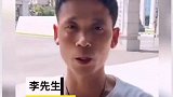 焦作幼师投毒案被告人被判死刑：为报复同事，投毒致25名幼儿园学生中毒