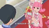 菲梦少女：桃子要京浩当糖果王国的国王，把京浩吓了一跳