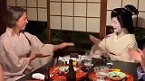 日本艺妓和客人玩游戏，这么无聊的游戏，玩出不一样的感觉