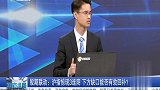沪指惊现3连阴，下方缺口能否有效回补？