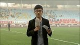 中超-13赛季-联赛-第11轮-青岛赛前连线 布鲁诺回归 郑龙首发-花絮