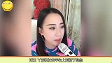丫蛋孕肚藏不住了，二婚再嫁赵本山亲传弟子，她到底是咋想的