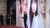 刘德华出席第三十八届香港“金像奖” ，红毯接受采访