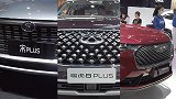 15万级SUV的"3P大作战？