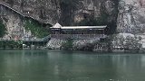 风景秀丽的百渡风光