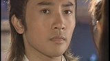 倚天：赵敏回想无忌，默默笑了起来，像是喜欢上了无忌