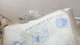 体验一下搬水泥