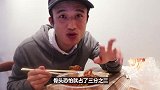 在南宁吃35元一大碗黄阿婆猪手，吃一口肥而不腻，越吃越带劲