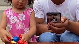 这个香蕉真好吃