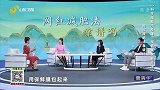 网红减肥法靠谱吗？