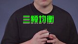 这款入门级无线蓝牙耳机，体验很能打