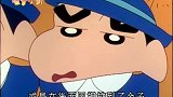 蜡笔小新：吉永老师读起了纸上戏剧，小新已经猜到了！
