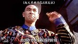 如何演好一个反派？眼睛使劲斜就行了