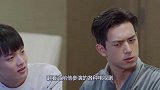 欺人太甚！李现曾出演的微微一笑连个镜头都不给，只有声音不见人