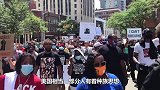 美国永无天日，“白人生活也重要”上演黑白大战！这下彻底乱了