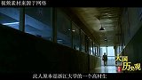 他是中国最牛死刑犯，临刑当天发明专利，被国家破例免除死刑