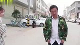 美女帮助落魄的前男友，面试时发现前男友竟是董事长，结局感动