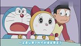 哆啦A梦：领主来到现代社会，什么都不认识，活脱脱一个乡巴佬！
