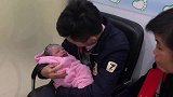 爆笑！刚从产房出来的新生儿，第一次被爸爸抱居然这反应