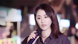 金曲《最远的你是我最近的爱》，美女户外再度翻唱，不输原唱