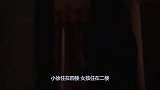男子渴望“艳遇”，“幻想”邻家妙龄女孩，便起了“色心”