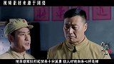 许世友挂帅出征，越南战神武元甲得知后说出2字，字字心虚！