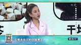 大脑衰老的信号，耳鸣脑鸣