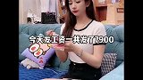 小姑娘的搞笑日常：到底是哪里不对劲呢