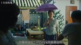 70岁老头年轻50岁，依然暗恋70岁奶奶，这才是真爱啊