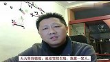 娱乐播报-20111022-hold不住了网友写歌献给悲催的上班族