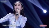 喻越越演唱《奉献》一首永恒的歌，蕴含着无怨无悔的品格