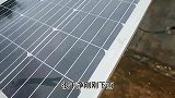 6个月了，4块光伏板，半年发了154度电建议你们不要买！