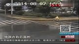 监拍：两男子称上班来钱慢 蹲银行门口抢劫
