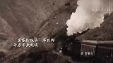 #视听中国 广西“石榴花开向未来”“三月三”新视听作品大赛 一等奖：《这份爱，很中国：先导片》