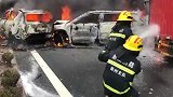 G60高速衢州段4车连撞起火！其中一辆小车准备回家过年