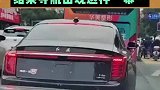 保时捷车主遇到红旗时，竟出现这样一幕