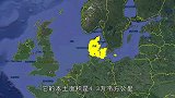 丹麦究竟是个怎样的国家？国土面积狭小，却有如此重要的地理位置