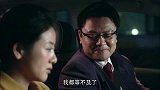 男子向美女表明爱意，美女却担心孩子的想法，看来美女挺顾家的