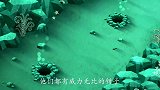 海底小纵队：寄居蟹需要帮忙，他们的房子太小了，需要换新家