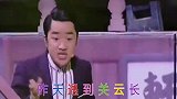 改编搞笑歌曲：我大哥他是李逵，智商比你高十倍，加减乘除他都会