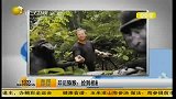 印尼猕猴捡到相机大摆POSE 狂拍数百照片